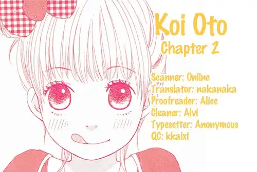 Koi*Oto Chapter 2 43